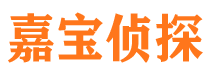 洛江市婚姻出轨调查